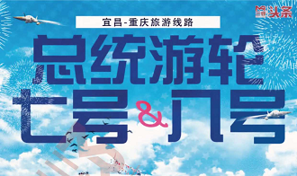 慈孝堂网站新闻首页图片