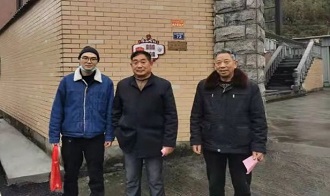 慈孝堂网站新闻首页图片