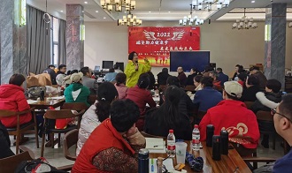 慈孝堂网站新闻首页图片