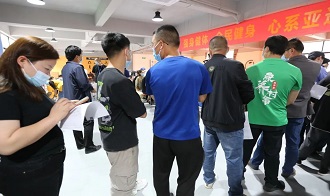 慈孝堂网站新闻首页图片
