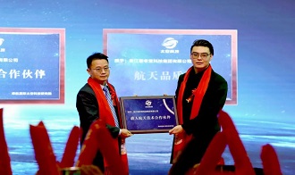 慈孝堂网站新闻首页图片