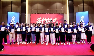 慈孝堂网站新闻首页图片