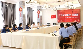 慈孝堂网站新闻首页图片