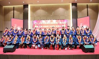 慈孝堂网站新闻首页图片